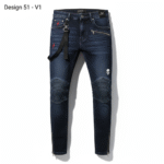Men's JK Printed Jeans